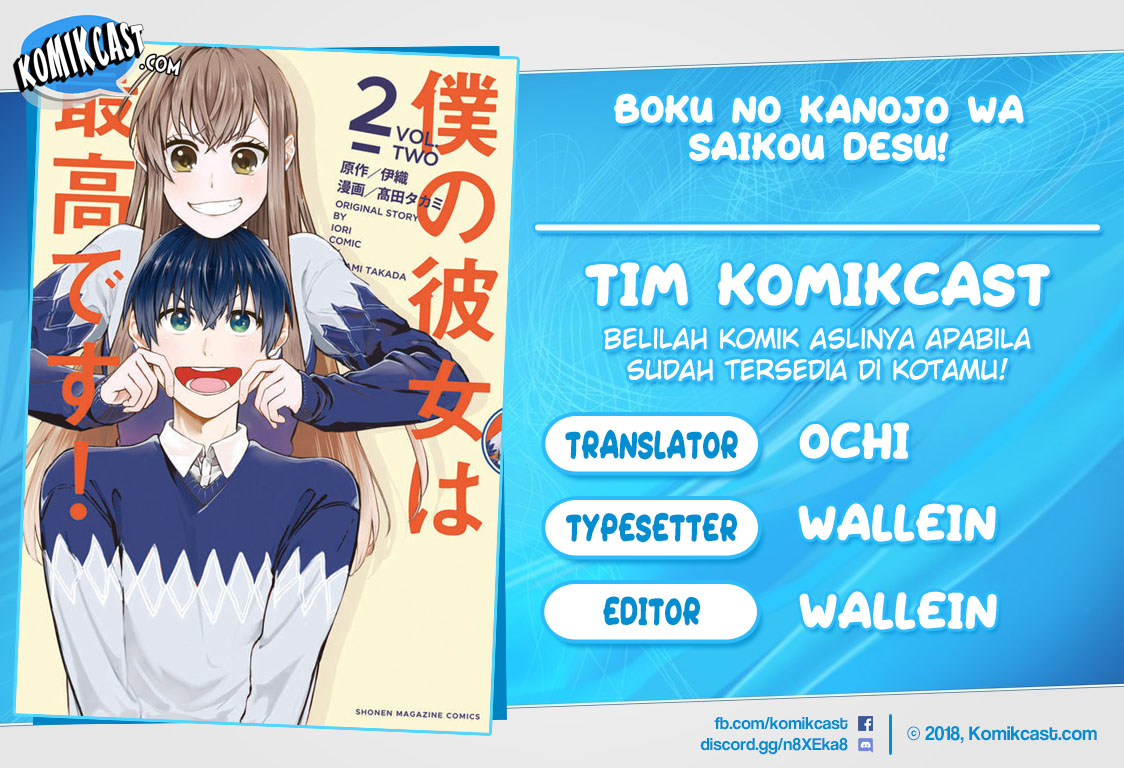 Boku no Kanojo wa Saikou desu! Chapter 16 Bahasa Indonesia